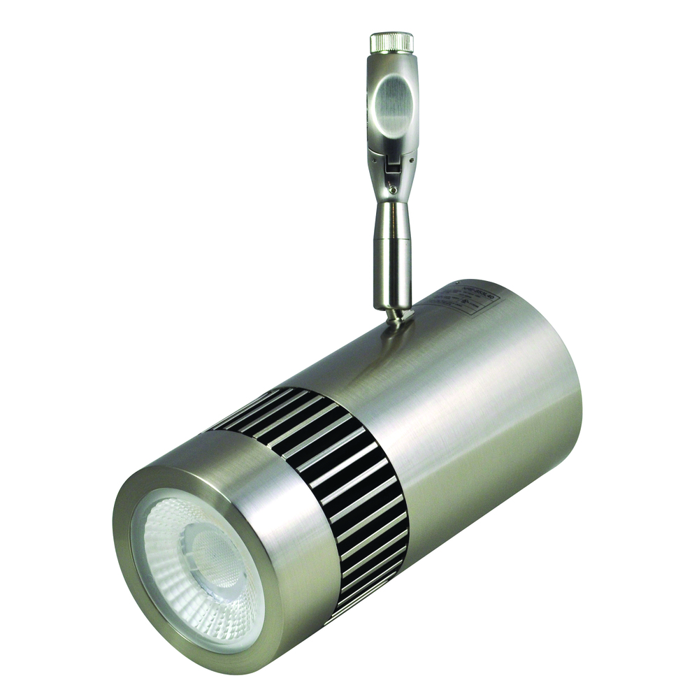 Cyndi LED Rail Head, 32W, 30K, Brushed Nickel