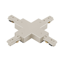 WAC US HX-BN - H Track X Connector