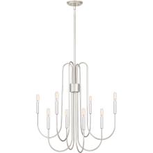 Quoizel CBR5028PK - Cabry Chandelier