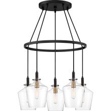 Quoizel JUN5005EK - June Chandelier