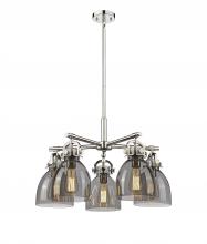  410-5CR-PN-G412-7SM - Newton Bell - 5 Light - 26 inch - Polished Nickel - Chandelier