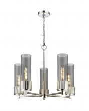 Innovations Lighting 428-5CR-PN-G428-12SM - Bolivar - 5 Light - 25 inch - Polished Nickel - Chain Hung - Chandelier