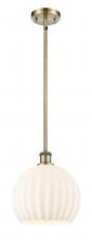  516-1S-AB-G1217-10WV - White Venetian - 1 Light - 10 inch - Antique Brass - Mini Pendant