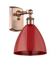Innovations Lighting 516-1W-AC-MBD-75-RD - Plymouth - 1 Light - 8 inch - Antique Copper - Sconce
