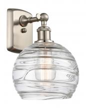 Innovations Lighting 516-1W-SN-G1213-8 - Athens Deco Swirl - 1 Light - 8 inch - Brushed Satin Nickel - Sconce