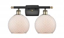 Innovations Lighting 516-2W-BAB-G121-8CSN - Farmhouse Chicken Wire - 2 Light - 18 inch - Black Antique Brass - Bath Vanity Light