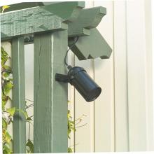 Outdoor Directional Lights