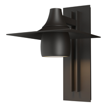 Hubbardton Forge 306567-SKT-14 - Hood Large Dark Sky Outdoor Sconce