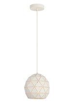 Elegant LDPD2074 - Arden Collection Pendant D7.9 H8.3 Lt:1 white Finish