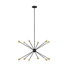 Visual Comfort & Co. Studio Collection EC10312MBK - Jax Large Chandelier