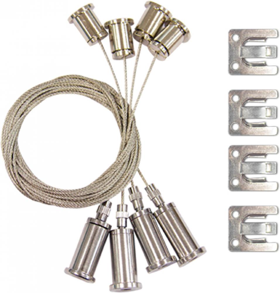 LED Flat Panel Suspension Kit- Steel Cable